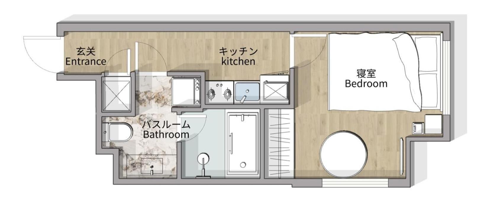 Triphome Nakano 2025 Apartament Tokio