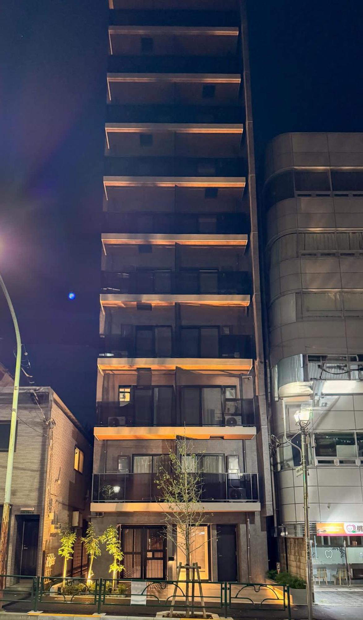 Apartament Triphome Nakano 2025 *