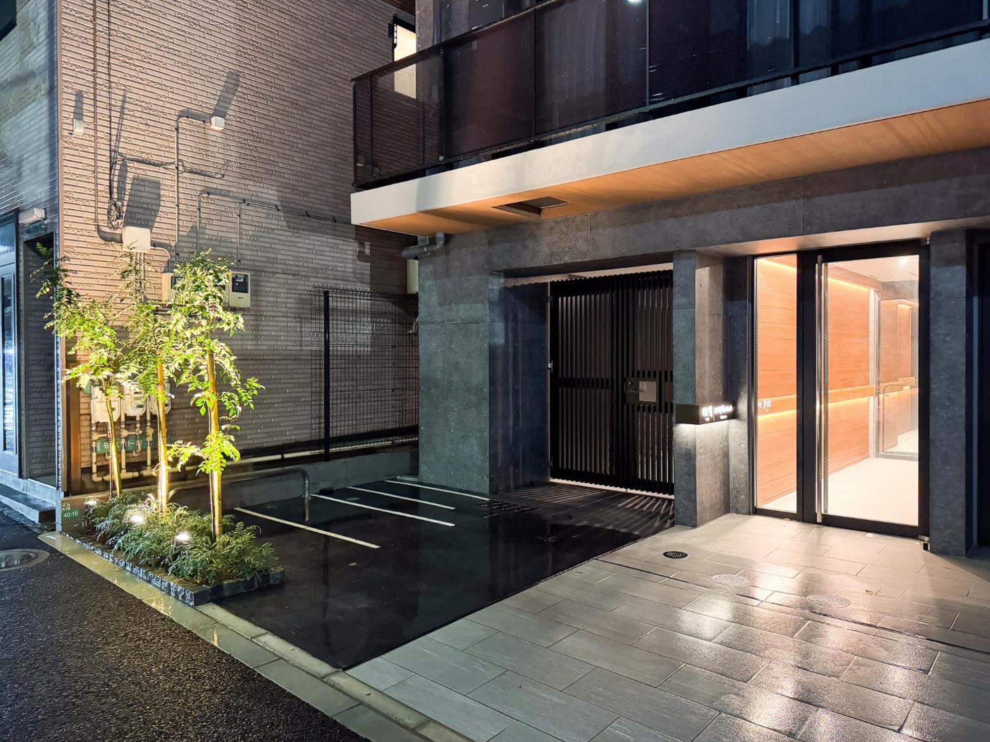 Apartament Triphome Nakano 2025 Tokio