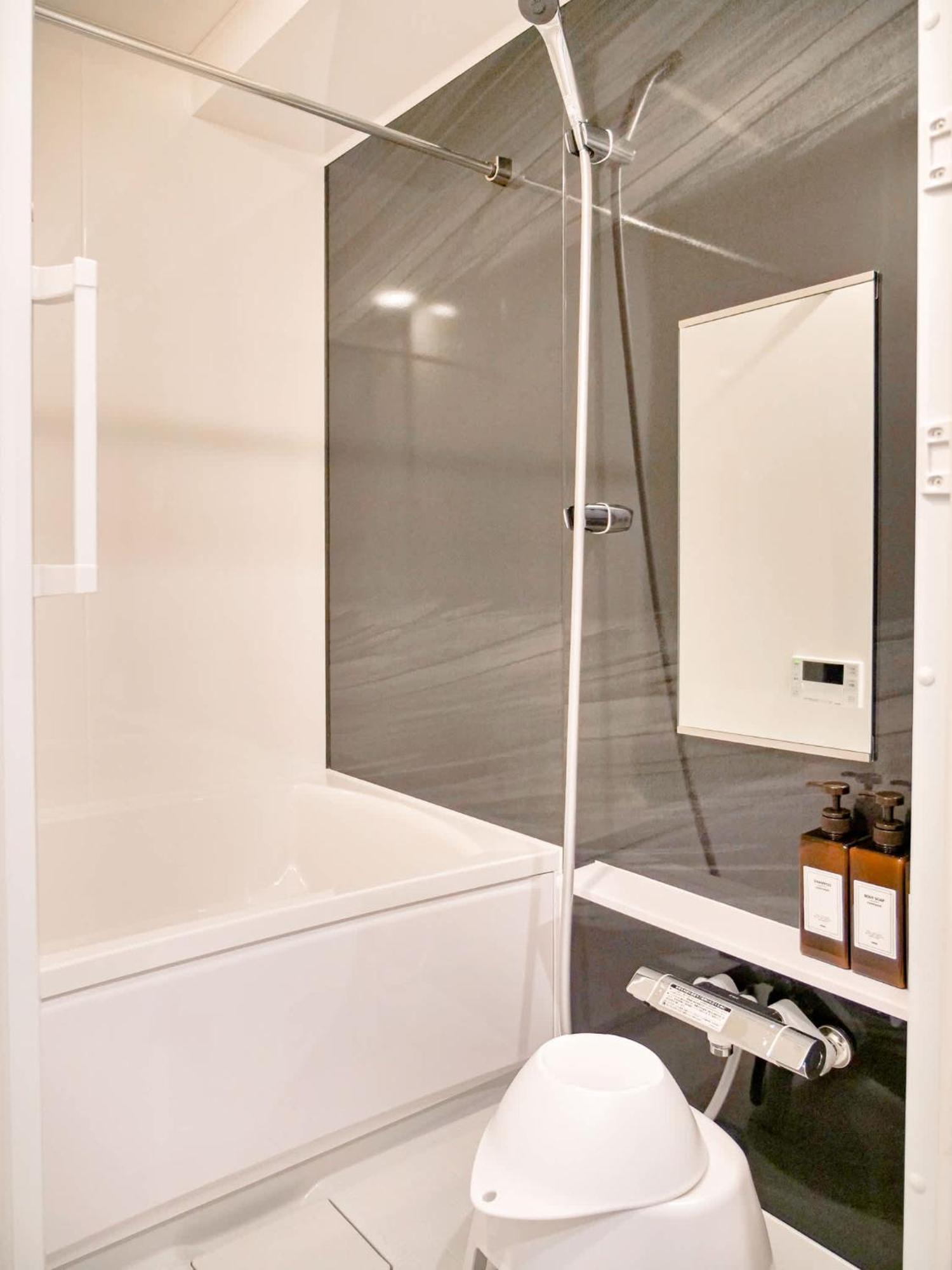 Apartament Triphome Nakano 2025 Tokio