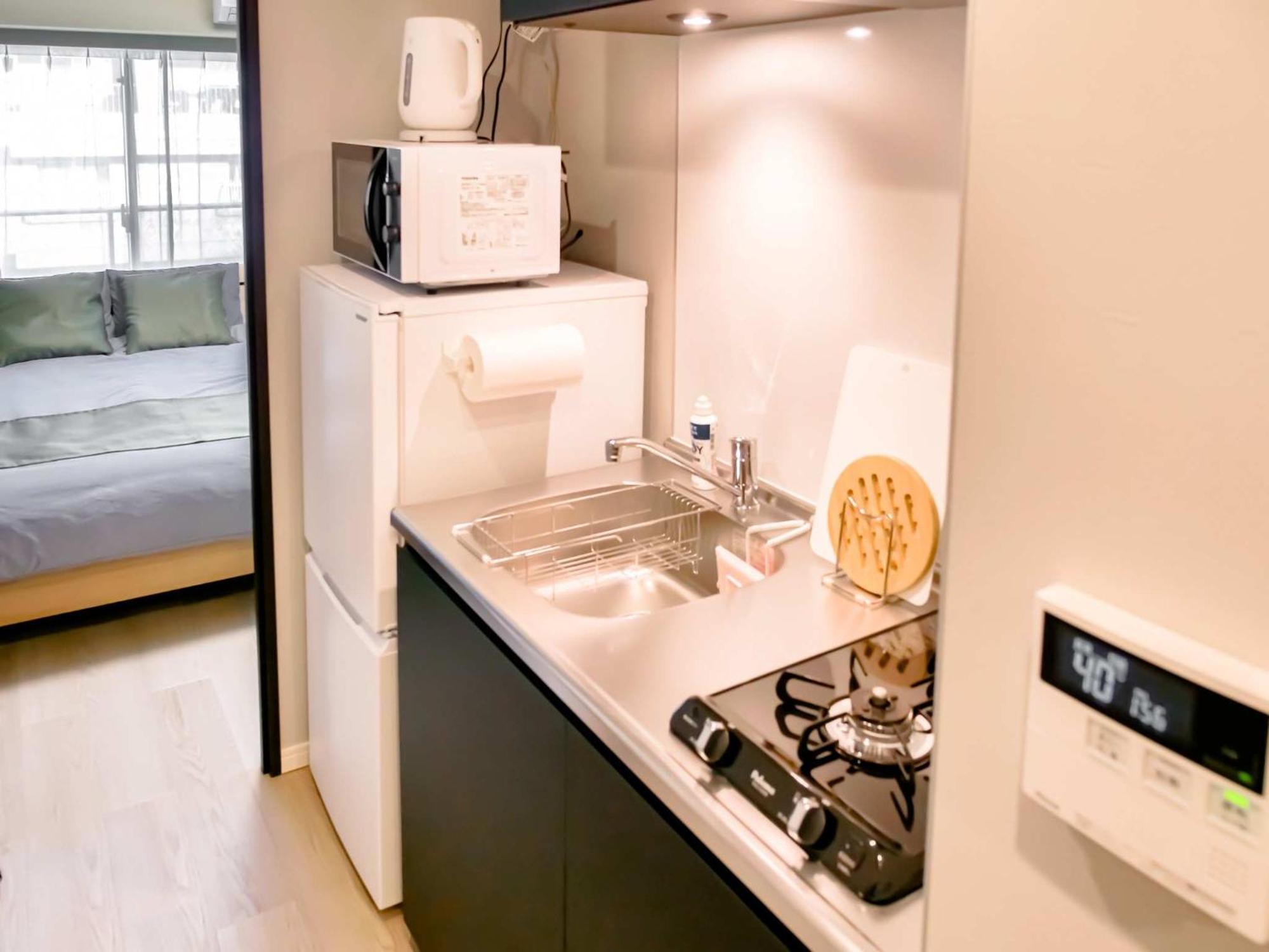 Triphome Nakano 2025 Apartament *