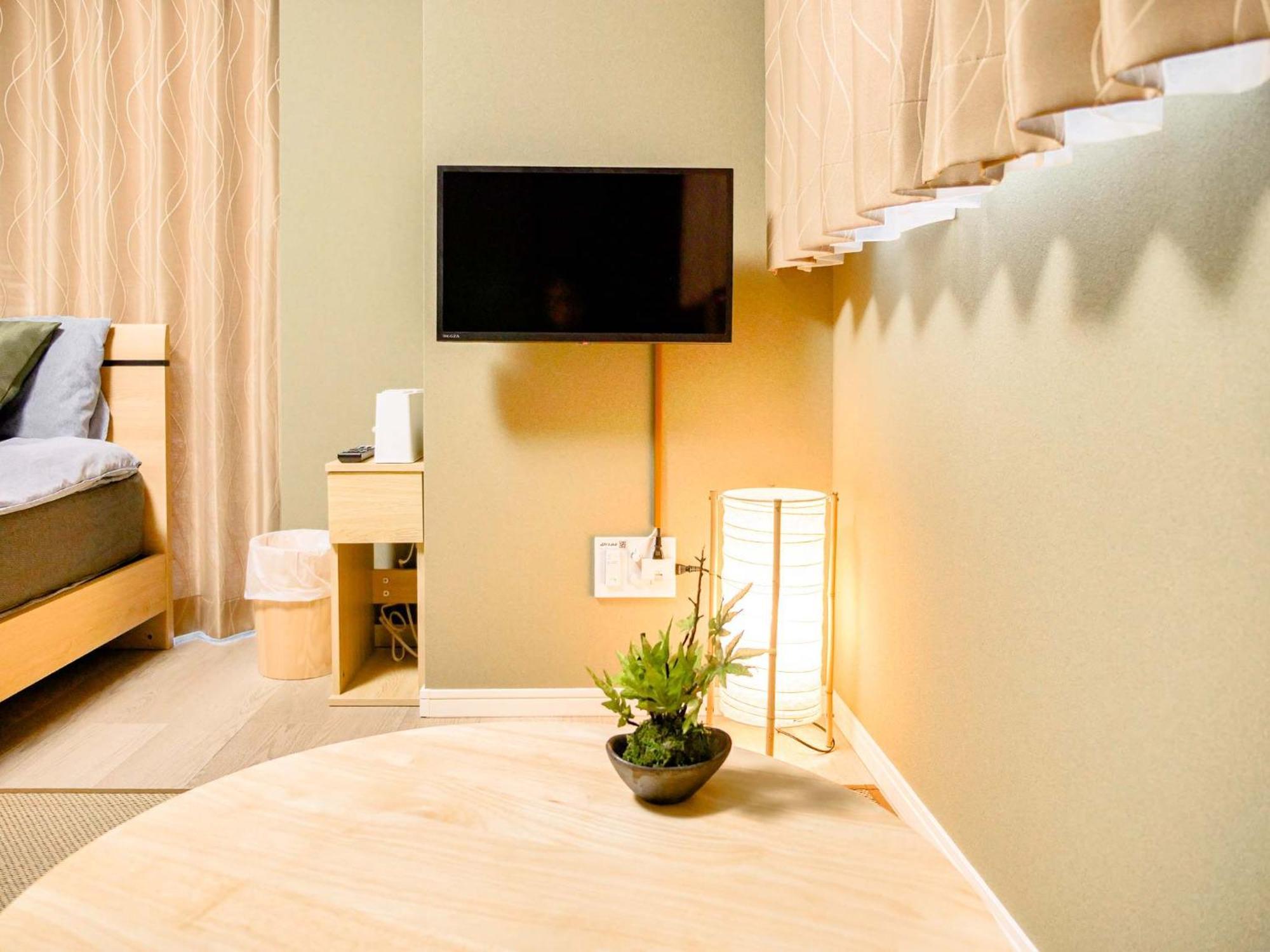 Apartament Triphome Nakano 2025 *