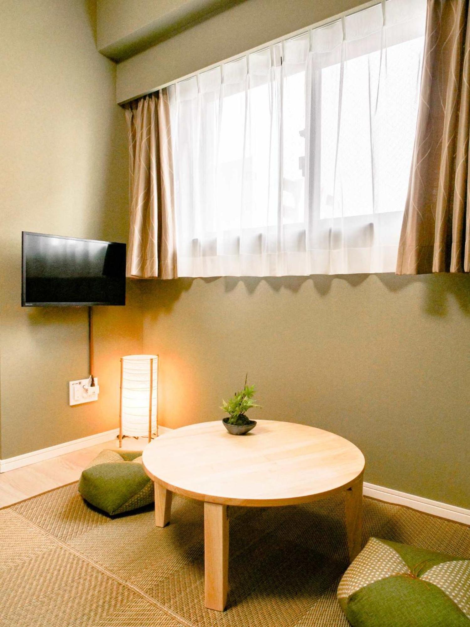 Apartament Triphome Nakano 2025