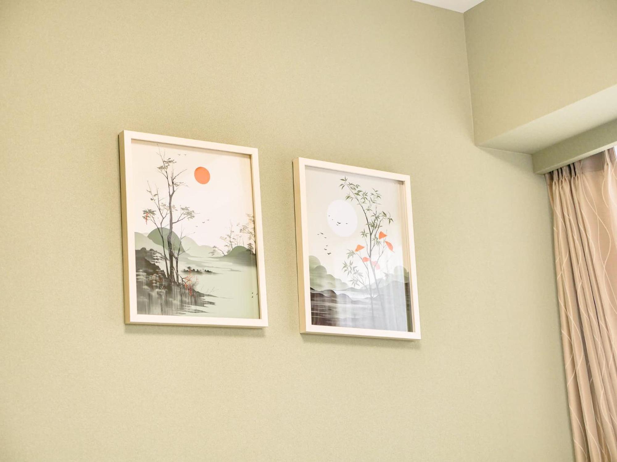 Triphome Nakano 2025 Apartament *
